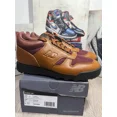thumbnail image 2 of New Balance Mens 7.5, 8, 8.5 UALGSOG Rainier Low Glazed Ginger/Crimson Sneaker, 2 of 6