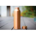 thumbnail image 2 of 100% Pure Copper Matt Lacquered Finish Plain 1 Liter Bottle Ayurveda Copper Bottle 2 Pcs, 2 of 5