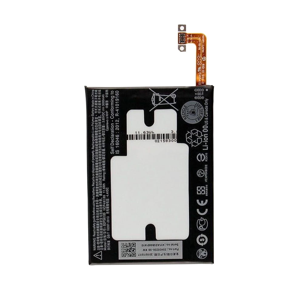 Oppervlakte Weg Geliefde HTC One M10 / HTC 10 Internal Battery Replacement B2PS6100 - Walmart.com