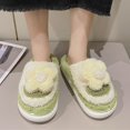 thumbnail image 5 of Vedolay Indoor Slippers Soft Plush Cozy Indoor Outdoor Slippers Green,37, 5 of 5