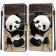thumbnail image 1 of All Ports Access Phone Cover with Wrist Strap for Daily Use Bump and Drop Protection 1Pcs, 1 of 2