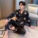 thumbnail image 1 of Pijama de hombre, cárdigan de seda helada de otoño, traje de seda artificial para hombre de talla grande para usar en casa, 1 of 4