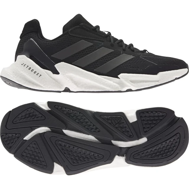 $240 MSRP| NWT Adi-das S23669 X9000l4 M Mens Running Shoes Black White- Size 10