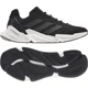 thumbnail image 1 of $240 MSRP| NWT Adi - das S23669 X9000l4 M Mens Running Shoes Black White- Size 10, 1 of 6
