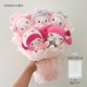 thumbnail image 1 of Sanurgente Anime juguetes de peluche Hello Kitty Kuromi Mymelody Plushie pequeño Veontin muñeco de peluche suave dibujos animados niños niñas regalo zhangmengya unisex, 1 of 2