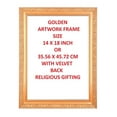 thumbnail image 2 of Bm Traders Sai Baba Sitting On Singhasan Zari Print Photo In Religious Frame (14 X 18 Inch), 2 of 4