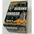 thumbnail image 3 of Anabar Protein Bar, 20 Grams of Protein, Death by Peanut Butter, 3 of 3