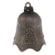 thumbnail image 2 of Campana de Timbre de Fortuna Chino Accesorios de Árbol de Navidad Ornamento Retro para Hogar Hugo Adornos colgantes, 2 of 6