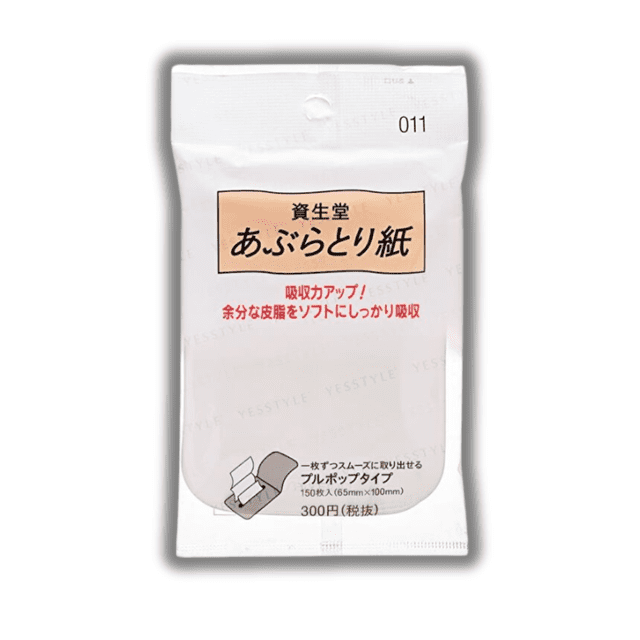 Papel secante de aceite Shiseido 011 (150 hojas)