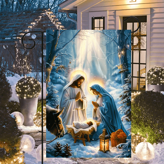 1 Piece Christmas Garden Flag, Double-Sided Nativity Scene Design, 12x18 Inch (30x45cm) 2D Flat Winter Outdoor Yard Flag for Courtyard Lawn Porch Decoration