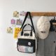 thumbnail image 2 of 2uds. Mochila Casual Fashion Kawaii 10.23x9.44x3.54in para regalo al aire libre Negro, 2 of 5