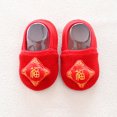 thumbnail image 2 of Siilsaa Shoes for Baby Walking Shoes Baby Sock Shoes Toddler Walking Shoes Non Slip Slippers Boys & Girls Slip On Sneakers Sports Outdoor Wear Red,12-18 Months, 2 of 4