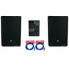 2 JBL IRX112BT 12" 1300w Powered DJ Portable PA Speakers w/ Bluetooth+Mixer w/EQ
