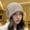 Khaki, variant on Babysbule Hats for Women Winter Fall And Winter Women Solid Color Fashion Stacked Hat Bun Head Hat Drawstring Rolled Knit Woolen Hat