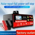 thumbnail image 3 of Automatic Intelligent Car Battery Charger 12v24v Motorcycle Battery Multi-functional Charger Suitable For Various Batteries, 3 of 9
