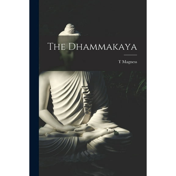 The Dhammakaya (Paperback)