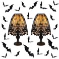 thumbnail image 1 of piezas de decoración de cubierta de pantalla de lámpara de Halloween, cinta de encaje negro, pantallas de lámpara de tela de araña, cubierta de bufanda para fiestas festivas, suministros de decoración de interiores, cubierta de pantalla de lámpara de telaraña grande de 20 x 60 pulgadas brillar Electrónica, 1 of 4