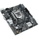 thumbnail image 4 of Tarjeta Madre Asus PRIME H510M-K R2.0 Intel 1200 DDR4 Micro ATX negro, 4 of 6
