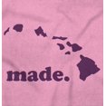 thumbnail image 7 of Hawaii Made in the Islands HI Pride Romper Boys or Girls Infant Baby Brisco Brands NB, 7 of 7