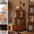 thumbnail image 1 of Estantería giratoria de 360 grados, estante de almacenamiento móvil, mesita de noche de madera maciza para apartamento pequeño de segunda mano, regalo de inauguración de la casa, 1 of 4