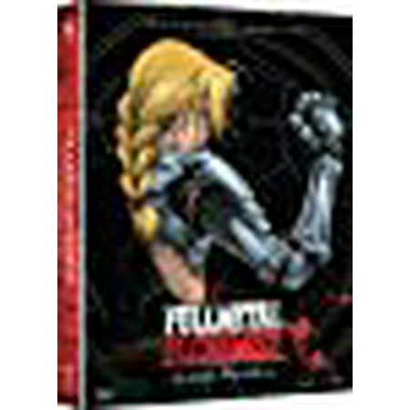 Fullmetal Alchemist: The Complete Series - Limited Edition (Fullmetal Alchemist Complete Best)