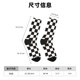 thumbnail image 3 of Balery Black and White Checkerboard Calcetas Largas con Estampado para Hombre y Mujer – Suaves y Transpirables, Talla Única (US 5-11), 3 of 6
