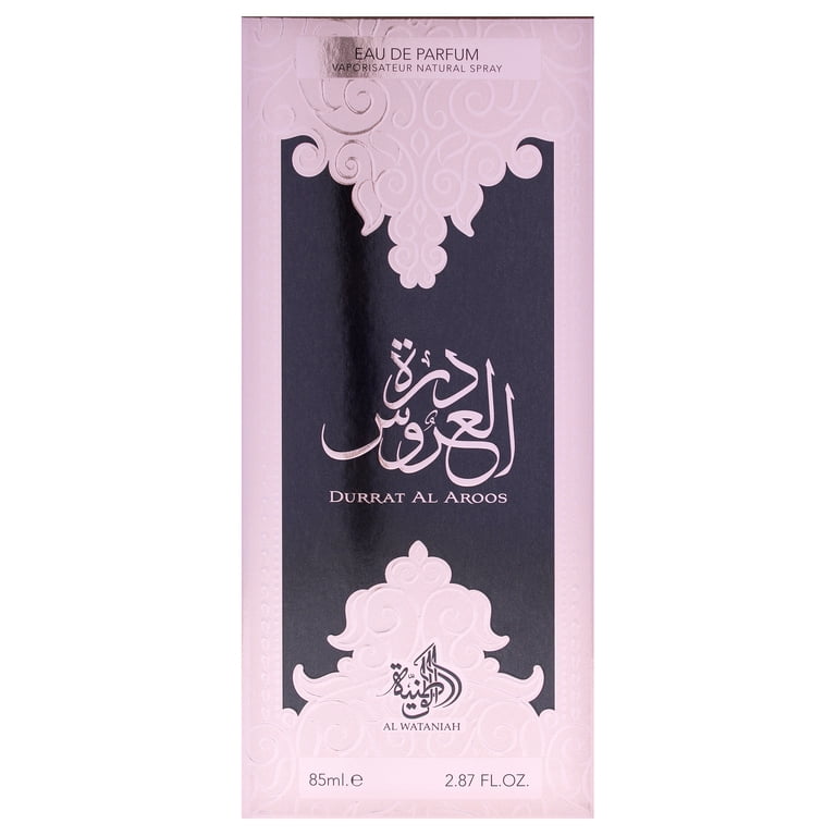 Clasic Collection - Durrat Al Aroos by Al Wataniah for Women