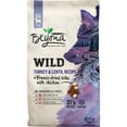 thumbnail image 3 of Purina Beyond High Protein, Grain Free, Natural Dry Dog Food, WILD Turkey Recipe + Freeze Dried Bites, 7 lb. Bag, 3 of 15