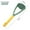 Green #3, variant on Household Potato Masher Tool for Baby Food Prep - Easy Press Vegetable & Fruit Crusher for Sweet Potatoes, Pumpkins, and Beans