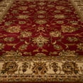 thumbnail image 2 of United Weavers Essence Annabel Border Woven Polypropylene Runner Rug, 1'10" x 7'2", 2 of 4