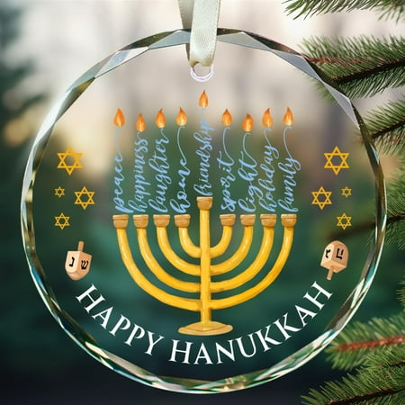 Hanukkah Gifts - Hanukkah Ornaments Jewish Christmas Ornaments - Chanukah Christmas Ornament - Spiritual Jewish Gifts for Women Men - Glass Hanging Ornament 2025