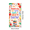 4A, variant on Educational Design Thank You Banner Floral Pattern Stylish Decor Teacher Appreciation for School Events Classroom Decoration Teacher's Day