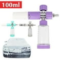 thumbnail image 2 of Rociador de espuma para lavado de autos, herramienta neumática de alta presión para el hogar con espuma ajustable, filtración eficiente y diseño liviano para una limpieza fácil del auto y el jardín., 2 of 5