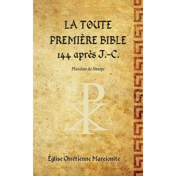 La Toute Première Bible, (Paperback)