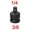 3-8 to 1-4, variant on 1/4 3/8 1/2 3/4 Air Wrench Converter Socket Joints Ratchet Drive Adapter Socket Finished Electroplating And Darkening