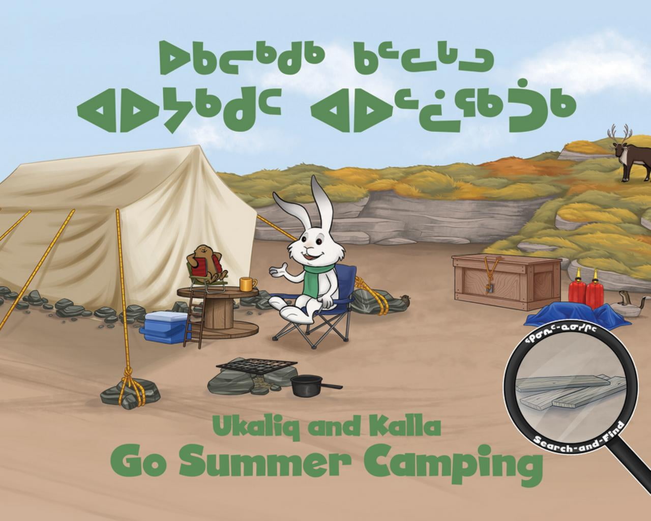Arvaaq Books: Ukaliq and Kalla Go Summer Camping (Inuktitut/English) (Board Book)