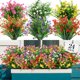 thumbnail image 1 of 24 paquetes de flores artificiales AGIRL para decoración exterior, 1 of 7