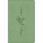 CROSSWAY BOOKS ESV Kid's Thinline Bible (Trutone, Bird of the Air) (Other)(Large Print)