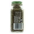 thumbnail image 3 of Simply Organic Herbes de Provence, 1 oz., 3 of 3