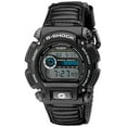 thumbnail image 2 of Casio Men's Digital Black and Grey Nylon Strap G-Shock Watch DW9052V-1, 2 of 6