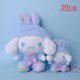 thumbnail image 3 of Sanrio Cartoon Kawali Kuromi Hello Kitty My Melody Cinnamoroll Pillow Plush Toys Soft Stuffed Dolls For Kids Birthday Gifts, 3 of 5