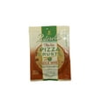 thumbnail image 2 of Pastorelli Ultra Thin Whole Wheat Pizza Crust – 7-inch 5-Pack 8.75oz, Shelf Stable, 2 of 6
