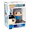 thumbnail image 2 of FUNKO POP! MOVIES: STAR TREK BEYOND - SPOCK (DUTY UNIFORM), 2 of 5