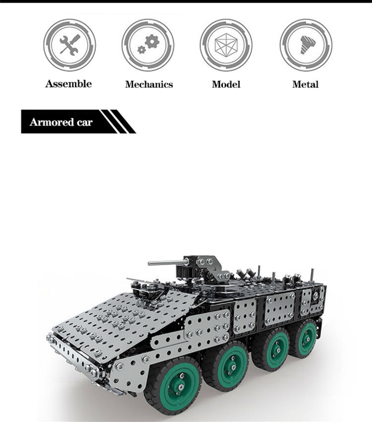 STEM Building Toys Armored transport vehicle Metal Assembled Model Education Kit Collectible Metal Building Set Block Set Construction Toys for Children and Adults