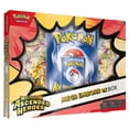 thumbnail image 1 of Cartas Coleccionables Pokemon TCG Mega Evolution Ascended Heroes Mega Emboar ex Box, 1 of 4