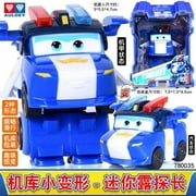 New Hot Super Wings 2" Scale Mini Transforming Anime Deformation Plane Robot Action Figures Transformation Toys Gifts For Kids
