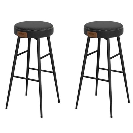 VASAGLE EKHO Collection - Bar Stools Set of 2, Bar Height Bar Stools, Kitchen Counter Stools Ink Black