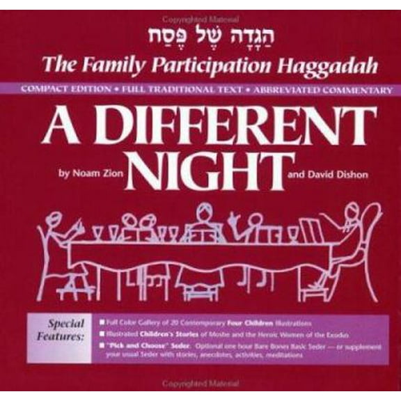 Pre-Owned A Different Night compact edition (Paperback) 0966474031 9780966474039