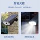 thumbnail image 2 of Lámparas de vigilancia de simulación Solar, luz de cámara de inducción, iluminación de carretera, luz Led impermeable, lámpara de pared para patio al aire libre, 2 of 5