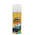 thumbnail image 2 of Multi-Function Foam Car Interior Cleaner -300ml Spray for Vegan Leather Seats, Trim & Panels - Safe, Effective & Fresh-Scented - Universal Auto Detailing Solution for All Vehicle Types & Leather, 2 of 6